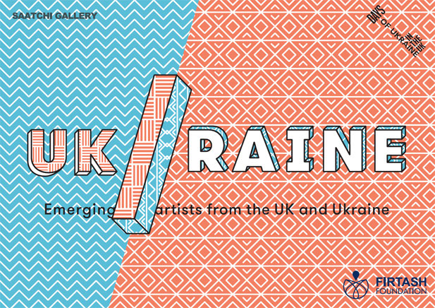 UK/RAINE competition